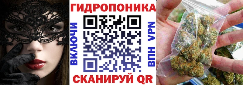 Купить наркотик аптеки Озёры СК  ГАШИШ  COCAIN 