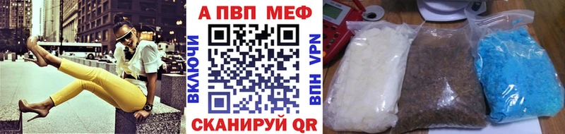 купить наркоту  Озёры  Alfa_PVP крисы CK 