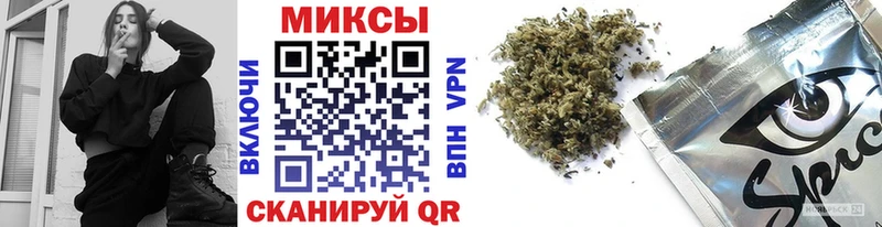 БУТИРАТ оксана  купить   Озёры 