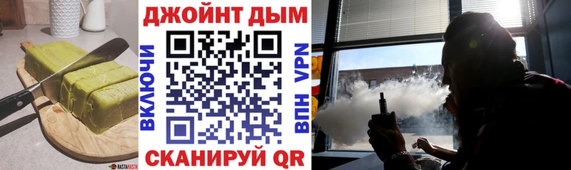 Cannafood конопля  Озёры 