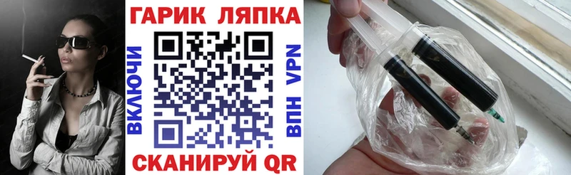 mega зеркало  Озёры  ГАШ hashish 