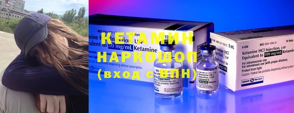 jwh Гусь-Хрустальный
