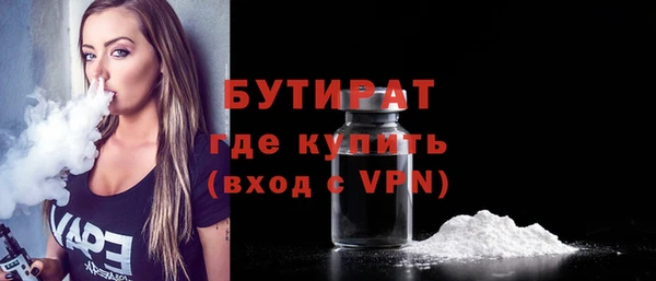 jwh Гусь-Хрустальный