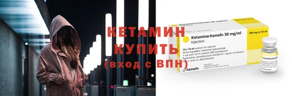 jwh Гусь-Хрустальный