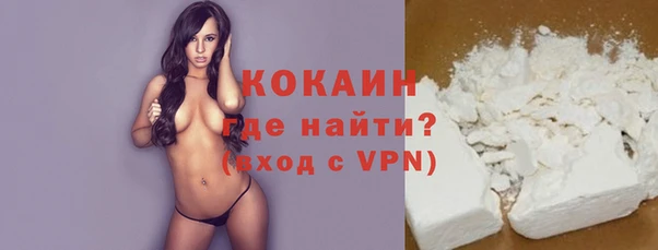 jwh Гусь-Хрустальный