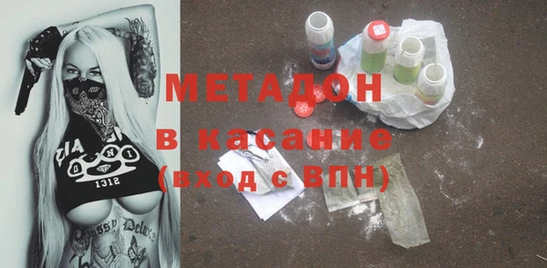 jwh Гусь-Хрустальный