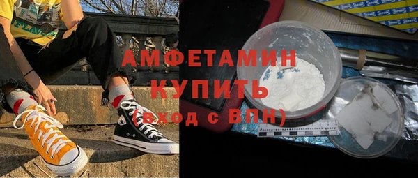 jwh Гусь-Хрустальный
