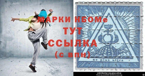 jwh Гусь-Хрустальный