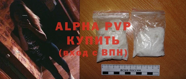 jwh Гусь-Хрустальный