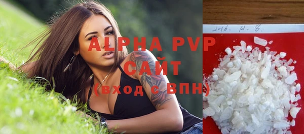 jwh Гусь-Хрустальный